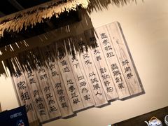 -醉南拳客家菜(华威店)