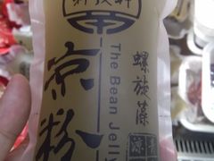 -美廉美多点(新龙店)