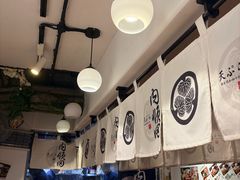 -天妇罗内顺田(罗湖店)