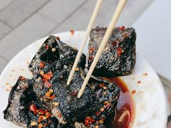 -五娭毑臭豆腐(黄兴南路店)