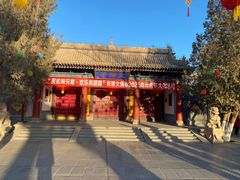 -张掖大佛寺景区