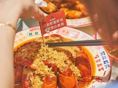-吉利龙虾·新派海鲜烧烤