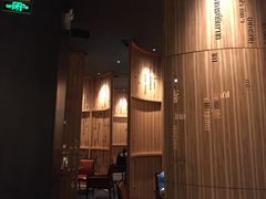 -太泰(万象城店)