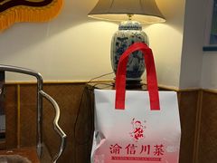 -渝信川菜 · 川味家常菜(长安店)