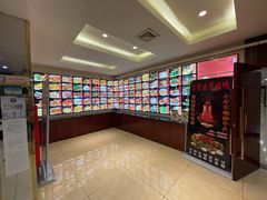 -惠宾饭庄(中山路店)