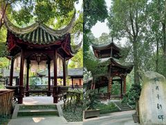 -成都杜甫草堂博物馆