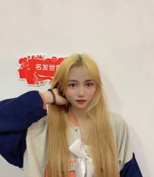 -名发世家烫染