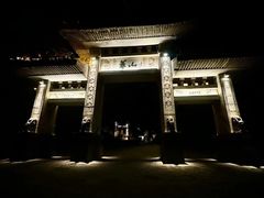 -华山风景名胜区