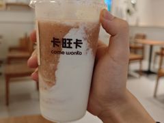 -卡旺卡(滁州万达广场店)