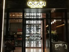 门面-OGGI TRATTORIA PIZZERIA(深业上城店)