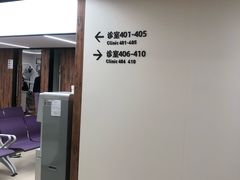-杭州口腔医院(城西院区)