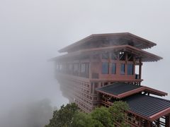 -少华山国家森林公园