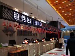 -丽池宫韩式汗蒸会馆(华灯坊店)