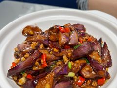 砂窝肉末茄子煲-兰湘子·湘菜小炒(南京江宁万达店)