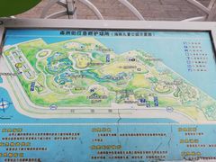 -海珠儿童公园