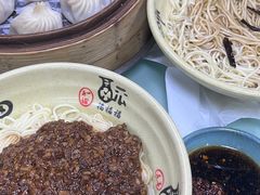 -食惠里小笼包面馆(越秀店)