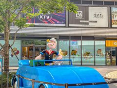 -东莞松山湖万象汇