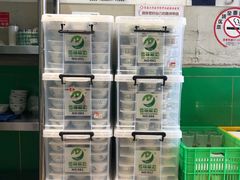 -德禄酸奶(莫家街店)