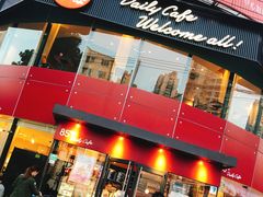 -85度C(大连店)