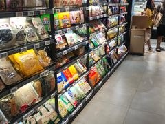 零售区-盒马鲜生(皇庭广场店)