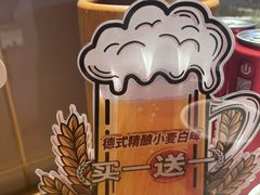 -管氏翅吧(台湾街店)