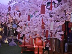 -水善汤泉休闲酒店(欣欣嘉园店)