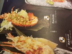 菜单-極上萬膳·日料放题(海岸城店)