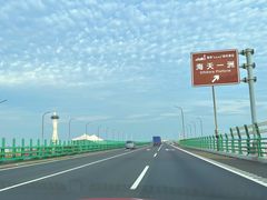 -宁波海天一洲景区