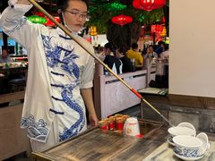 -矮板凳老火锅(宽窄巷子店)
