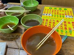 -吉鸿居和味牛杂