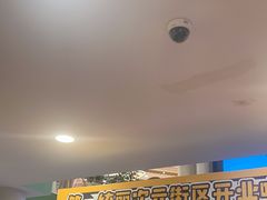 -第一绮丽次元街区