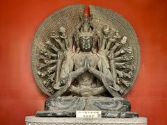 -妙应寺白塔