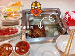 -海底捞大排档火锅(打浦路店)