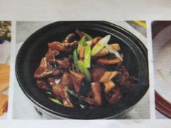 河豚干红烧肉-艳阳度假酒店·餐厅