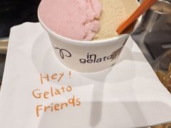 -Dip in Gelato(富民路店)