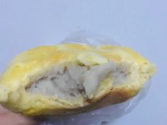 咸蛋厚芋泥软软包-LELECHA乐乐茶(新街口大洋店)