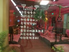 -极乐汇汗蒸会馆(杭州店)