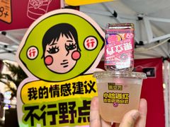 -宝龙广场(福州台江店)