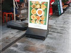 门面-东排食堂长沙小吃大排档(五一广场店)