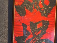 -ME怪兽·密室(江汉路店)