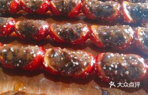 Hawthorn Glutinous Rice Red Bean Paste