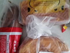 -苹果花园(桂林路店)