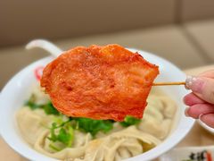-吉祥馄饨(上海新上大店)