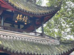 -成都武侯祠博物馆