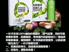 android_upload_pic-中影国际影城(大唐西市4K临境音店)
