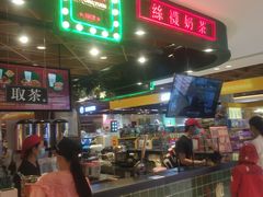-兰芳园丝袜奶茶(方庄时代店)