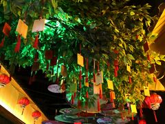 -歹街(金成店)