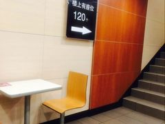 -麦当劳(厦门思明路店)
