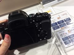 -SONY(民盈·国贸城店)