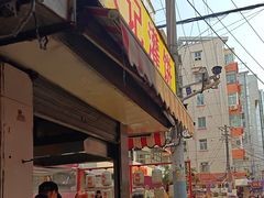 -张记灌饼(丰富路店)